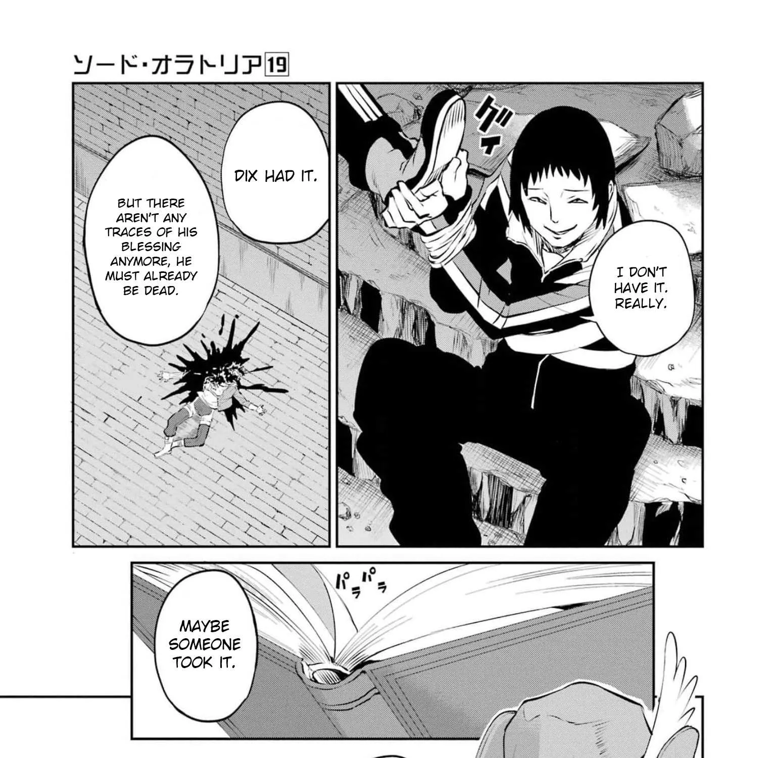 Dungeon Ni Deai O Motomeru No Wa Machigatte Iru Darou Ka Gaiden - Sword Oratoria Chapter 82 page 17 - 