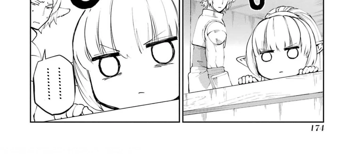 Dungeon Ni Deai O Motomeru No Wa Machigatte Iru Darou Ka Gaiden - Sword Oratoria Chapter 82 page 44 - 