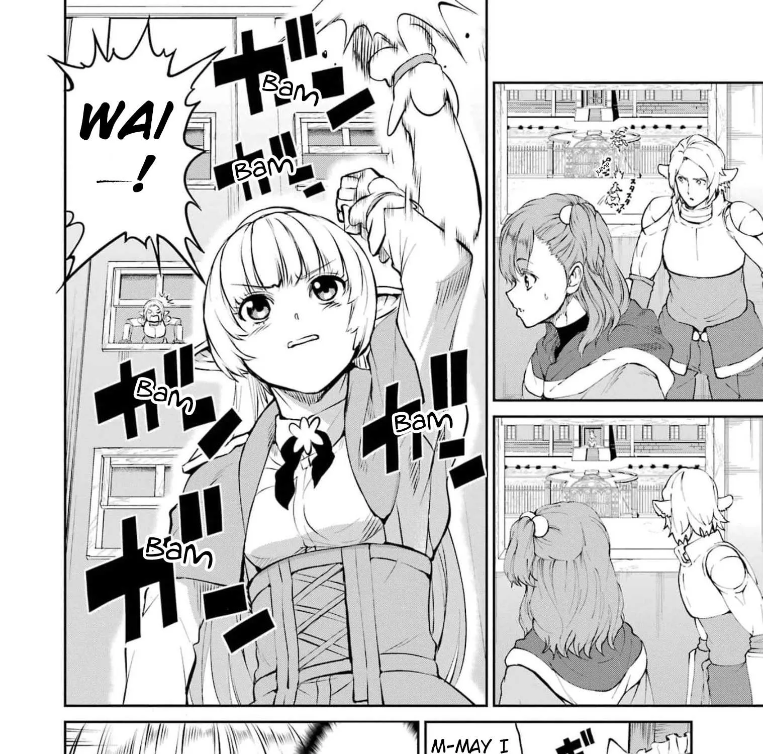 Dungeon Ni Deai O Motomeru No Wa Machigatte Iru Darou Ka Gaiden - Sword Oratoria Chapter 82 page 51 - 