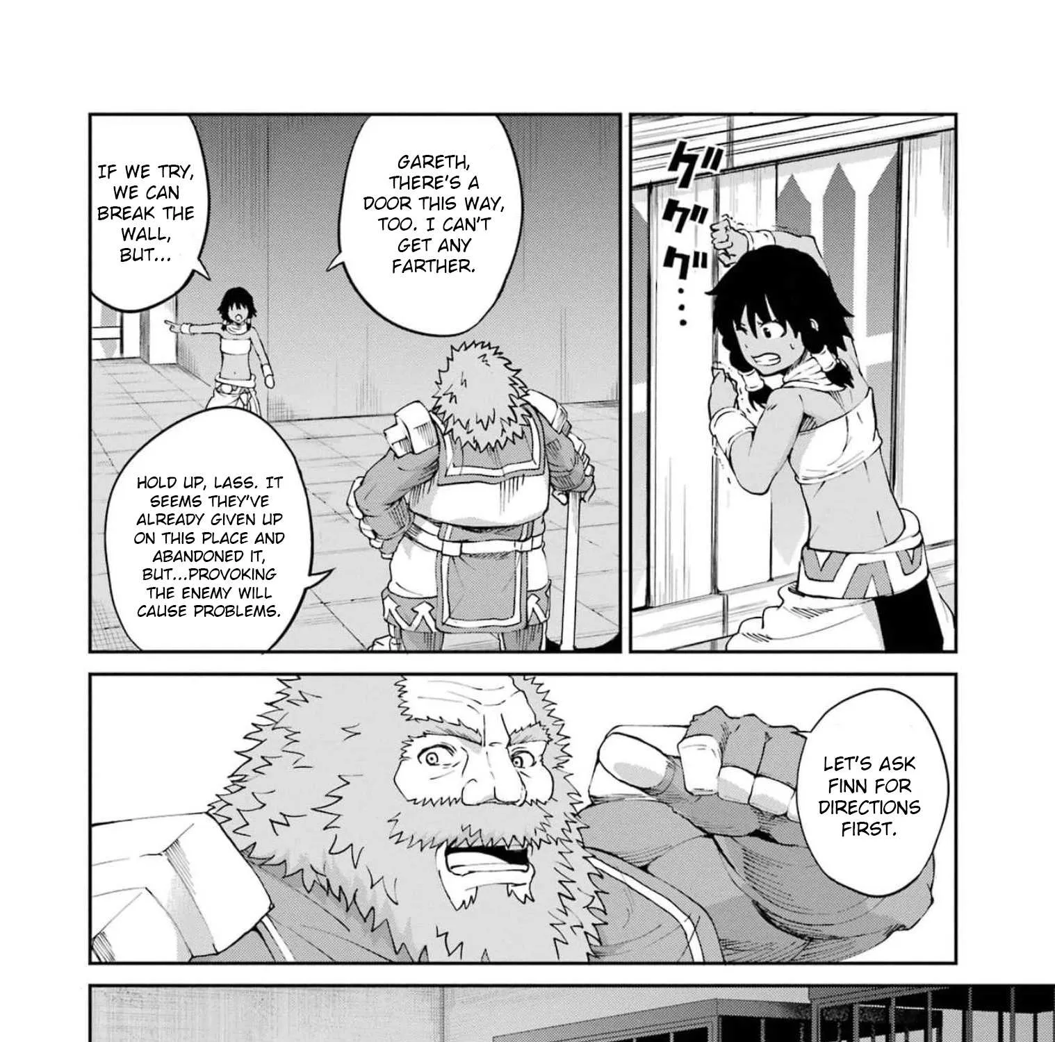 Dungeon Ni Deai O Motomeru No Wa Machigatte Iru Darou Ka Gaiden - Sword Oratoria Chapter 82 page 71 - 