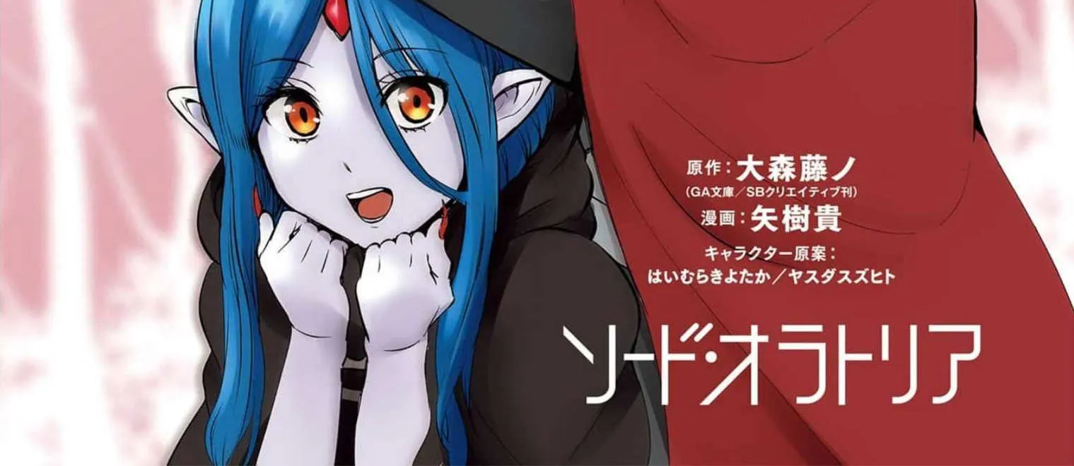 Dungeon Ni Deai O Motomeru No Wa Machigatte Iru Darou Ka Gaiden - Sword Oratoria Chapter 83 page 6 - 
