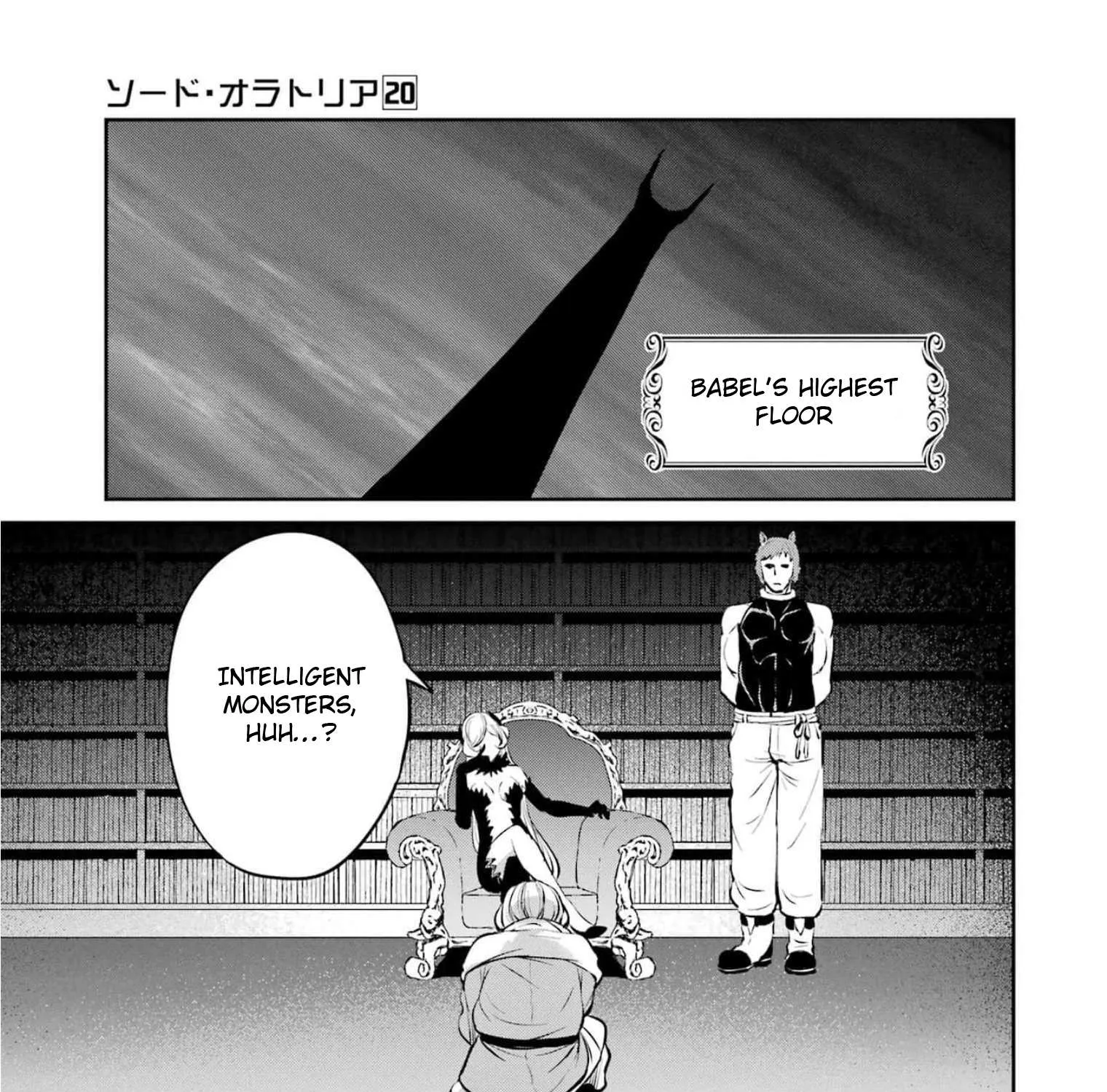 Dungeon Ni Deai O Motomeru No Wa Machigatte Iru Darou Ka Gaiden - Sword Oratoria Chapter 84 page 85 - 