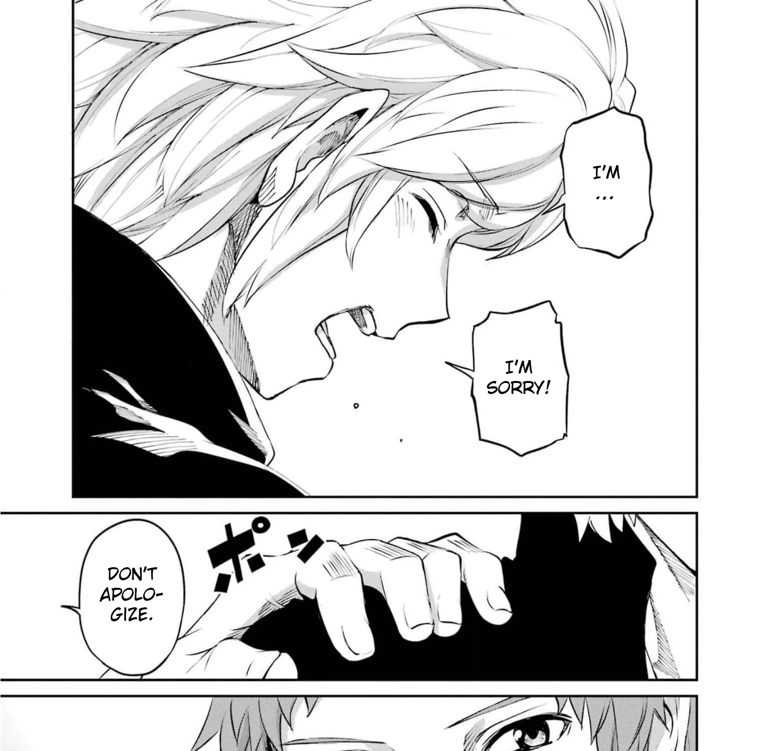 Dungeon Ni Deai O Motomeru No Wa Machigatte Iru Darou Ka Gaiden - Sword Oratoria Chapter 85 page 5 - 
