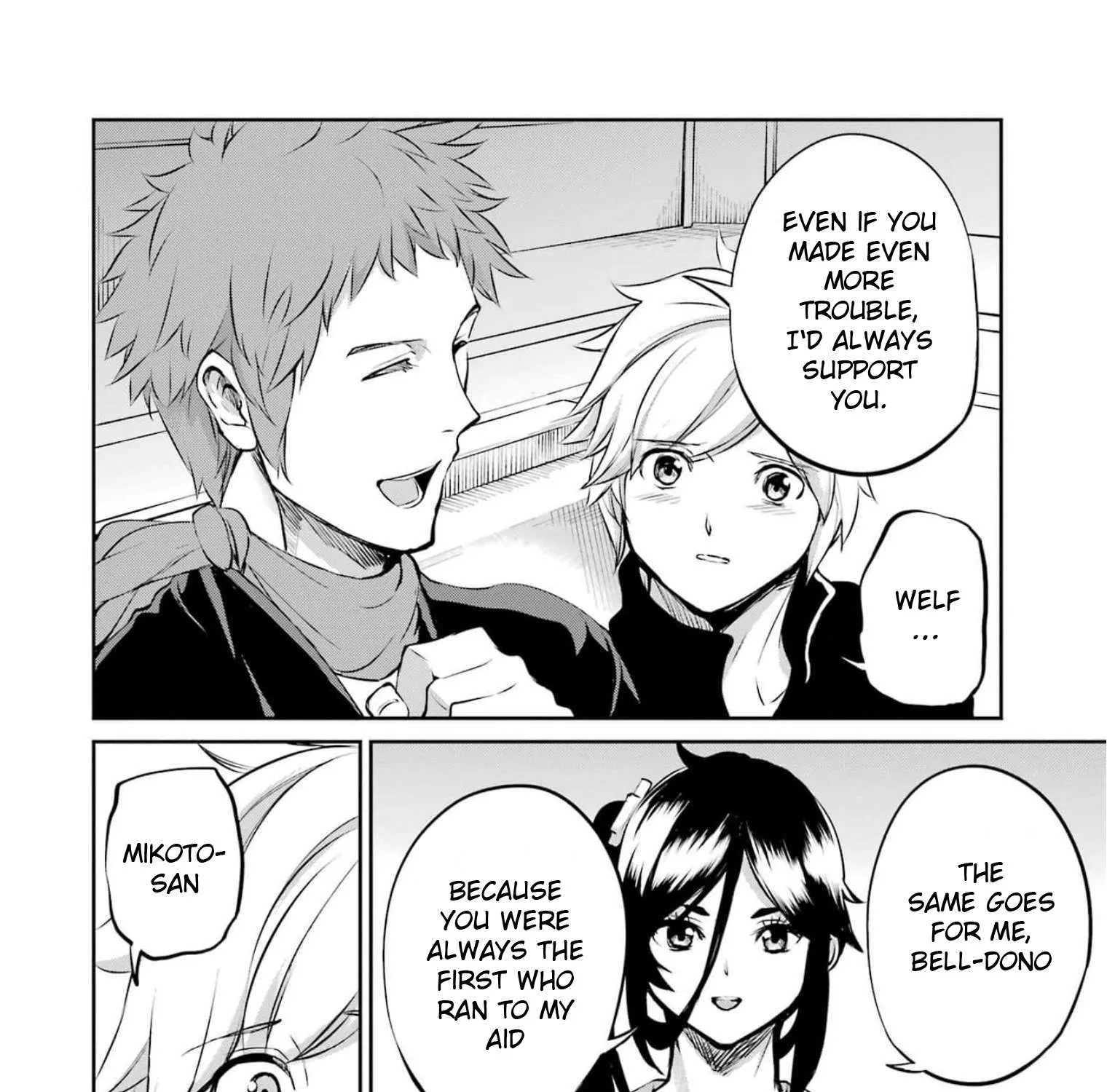 Dungeon Ni Deai O Motomeru No Wa Machigatte Iru Darou Ka Gaiden - Sword Oratoria Chapter 85 page 7 - 