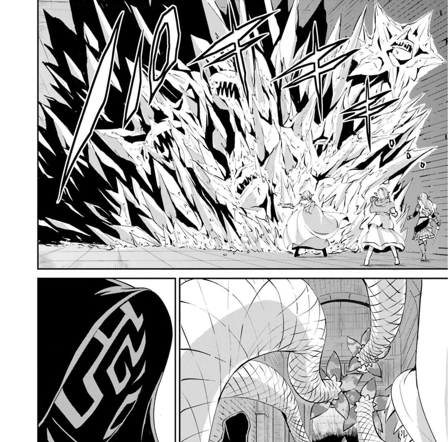 Dungeon Ni Deai O Motomeru No Wa Machigatte Iru Darou Ka Gaiden - Sword Oratoria Chapter 85 page 75 - 