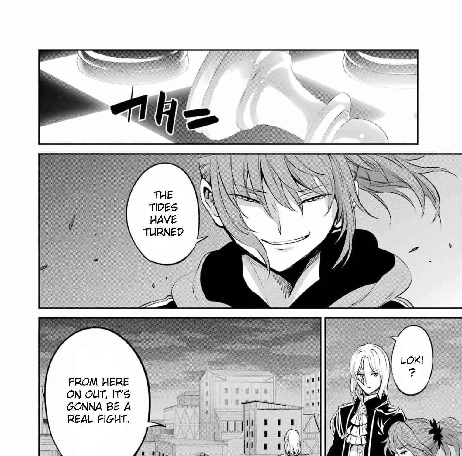 Dungeon Ni Deai O Motomeru No Wa Machigatte Iru Darou Ka Gaiden - Sword Oratoria Chapter 86 page 79 - 
