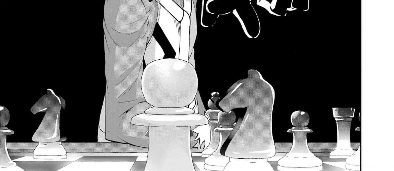 Dungeon Ni Deai O Motomeru No Wa Machigatte Iru Darou Ka Gaiden - Sword Oratoria Chapter 86 page 10 - 