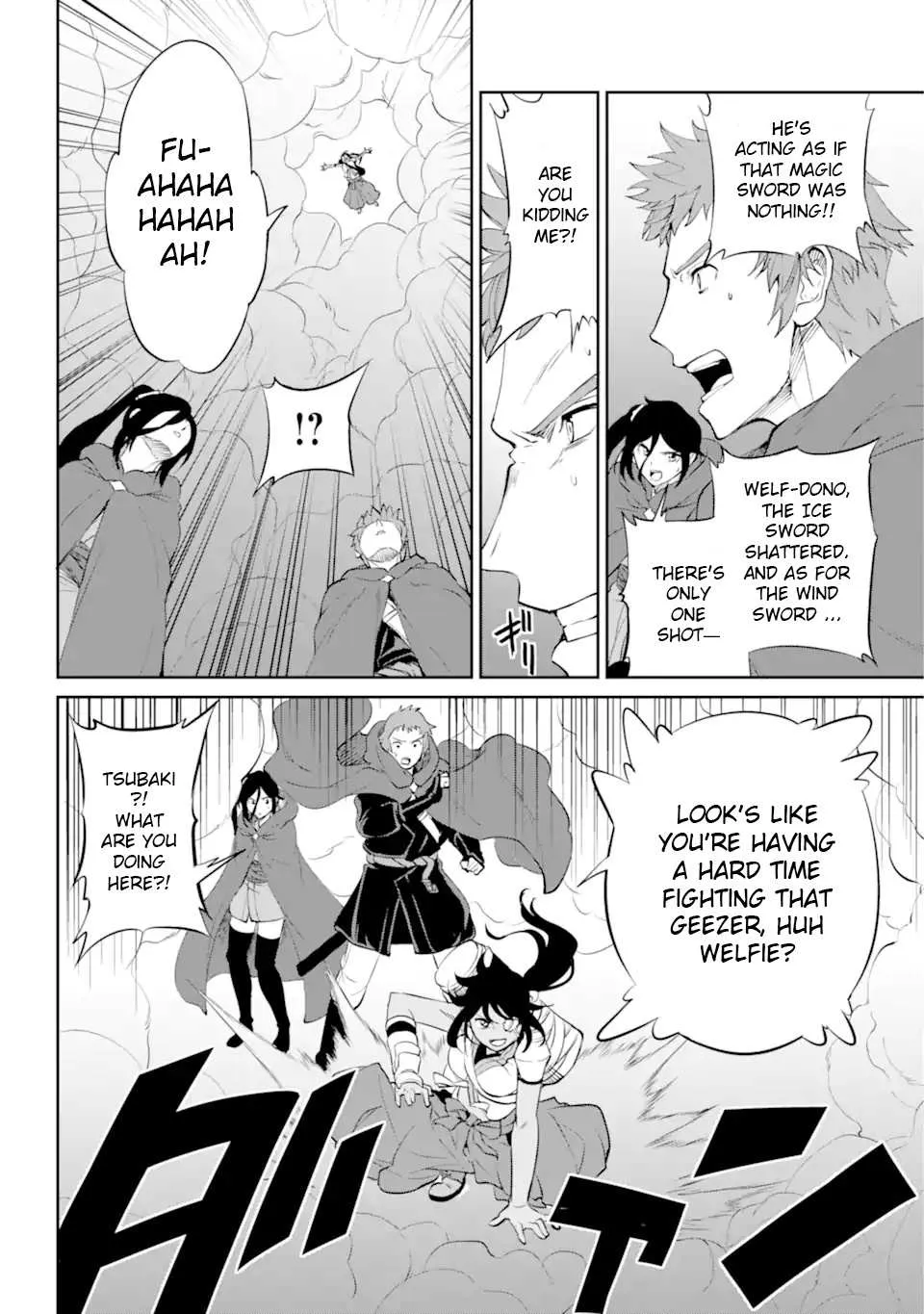 Dungeon Ni Deai O Motomeru No Wa Machigatte Iru Darou Ka Gaiden - Sword Oratoria Chapter 87 page 12 - 