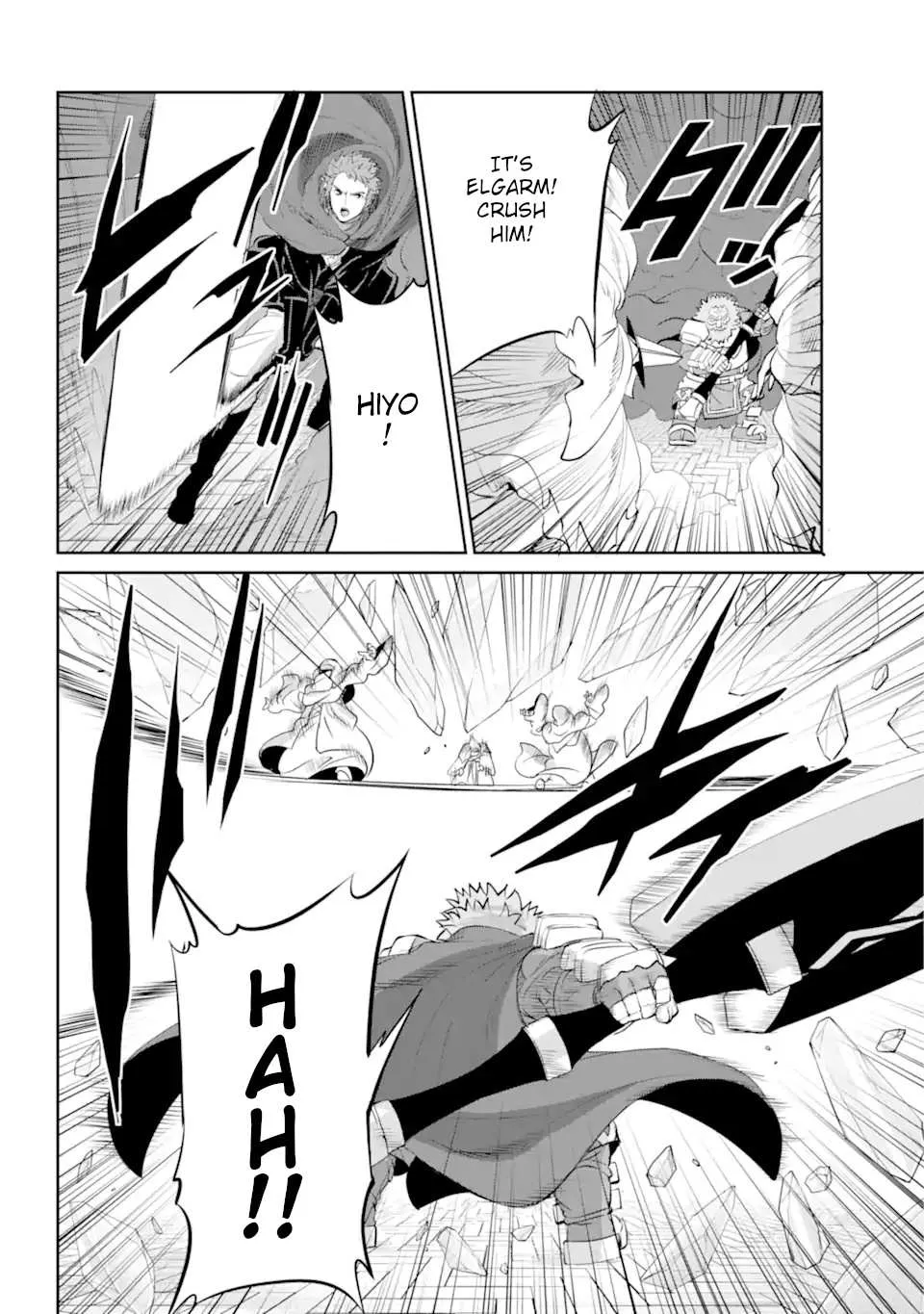 Dungeon Ni Deai O Motomeru No Wa Machigatte Iru Darou Ka Gaiden - Sword Oratoria Chapter 87 page 18 - 
