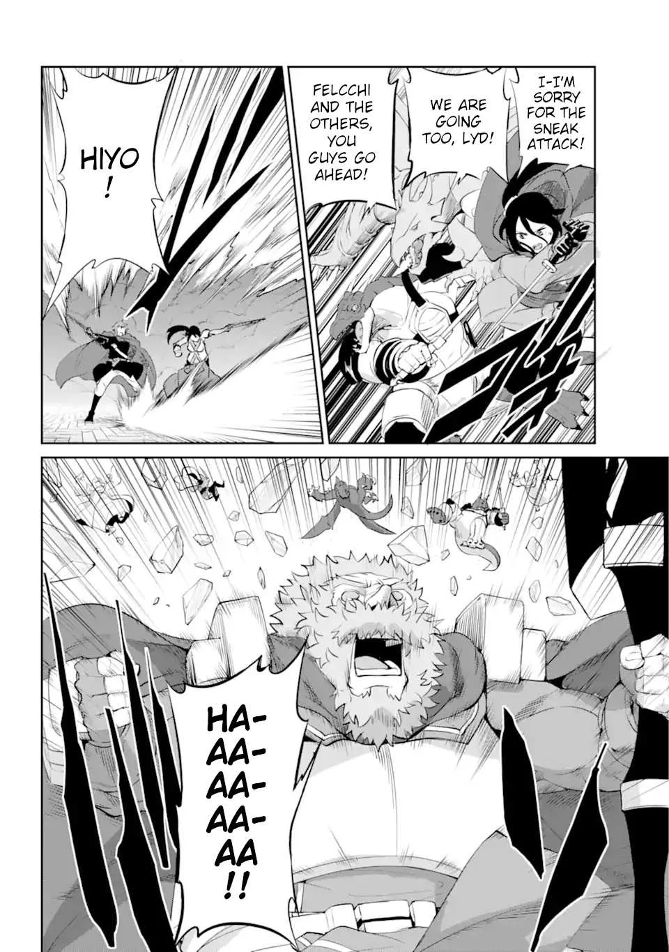 Dungeon Ni Deai O Motomeru No Wa Machigatte Iru Darou Ka Gaiden - Sword Oratoria Chapter 87 page 20 - 