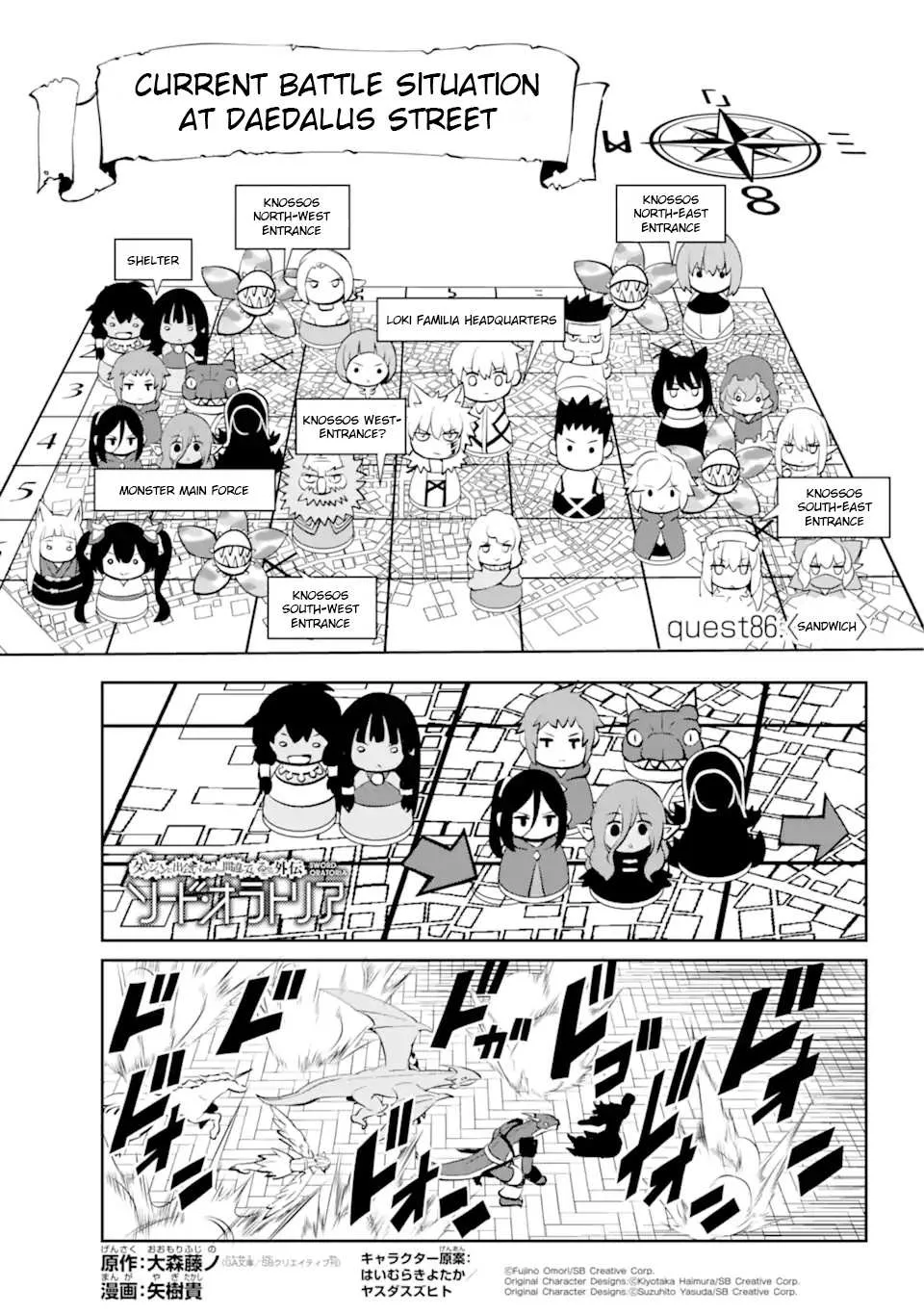 Dungeon Ni Deai O Motomeru No Wa Machigatte Iru Darou Ka Gaiden - Sword Oratoria Chapter 87 page 3 - 
