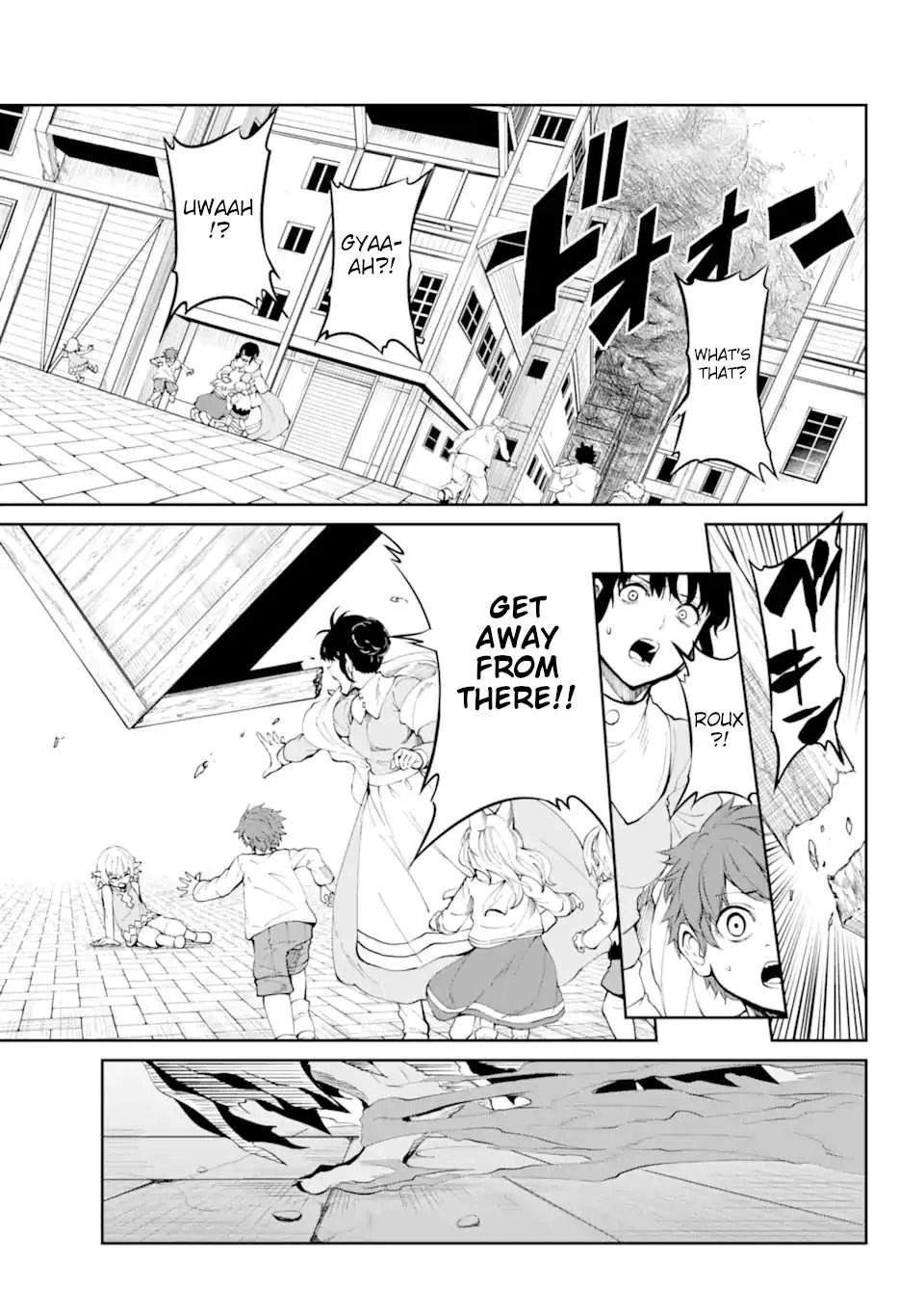 Dungeon Ni Deai O Motomeru No Wa Machigatte Iru Darou Ka Gaiden - Sword Oratoria Chapter 87 page 23 - 