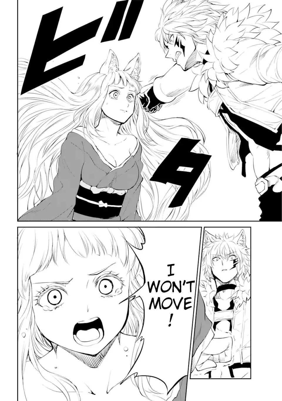 Dungeon Ni Deai O Motomeru No Wa Machigatte Iru Darou Ka Gaiden - Sword Oratoria Chapter 87 page 36 - 