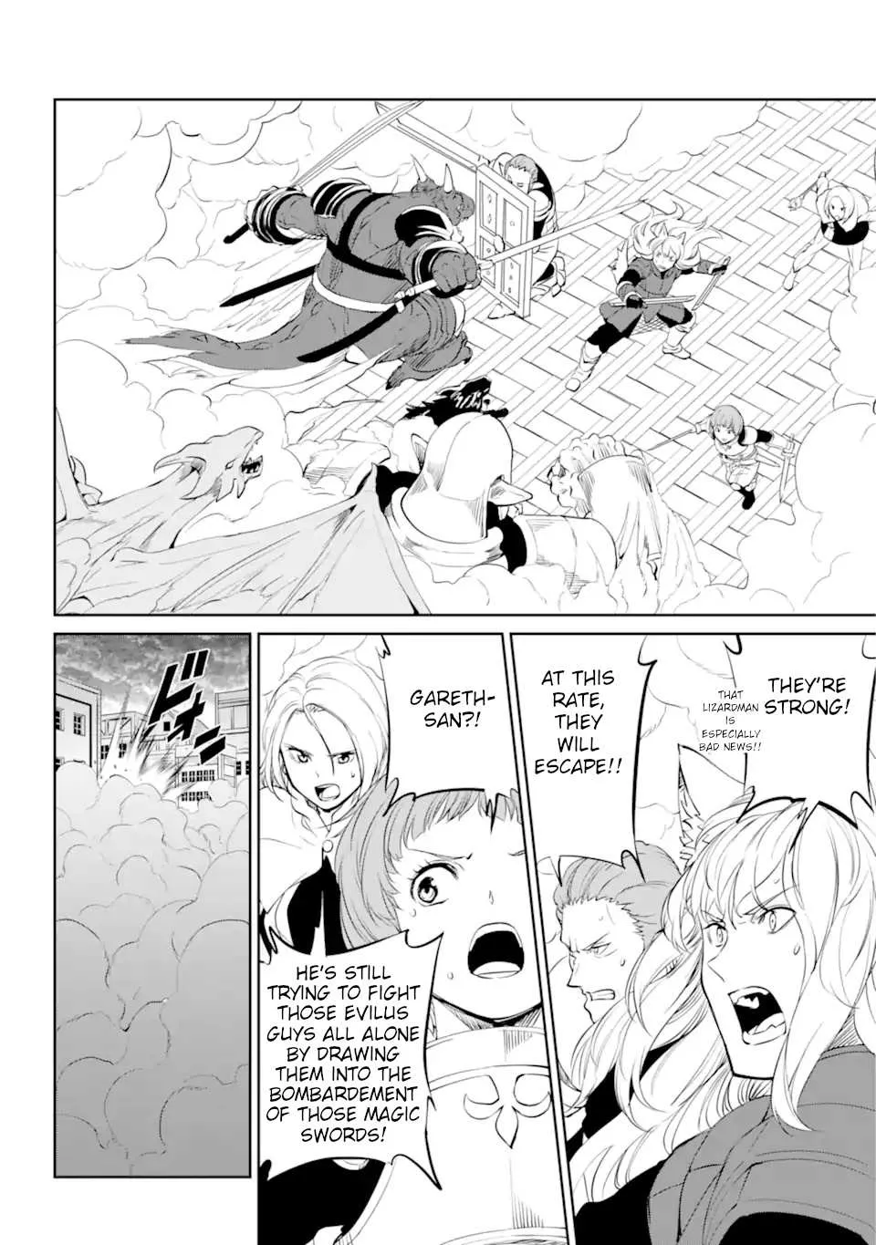 Dungeon Ni Deai O Motomeru No Wa Machigatte Iru Darou Ka Gaiden - Sword Oratoria Chapter 87 page 40 - 