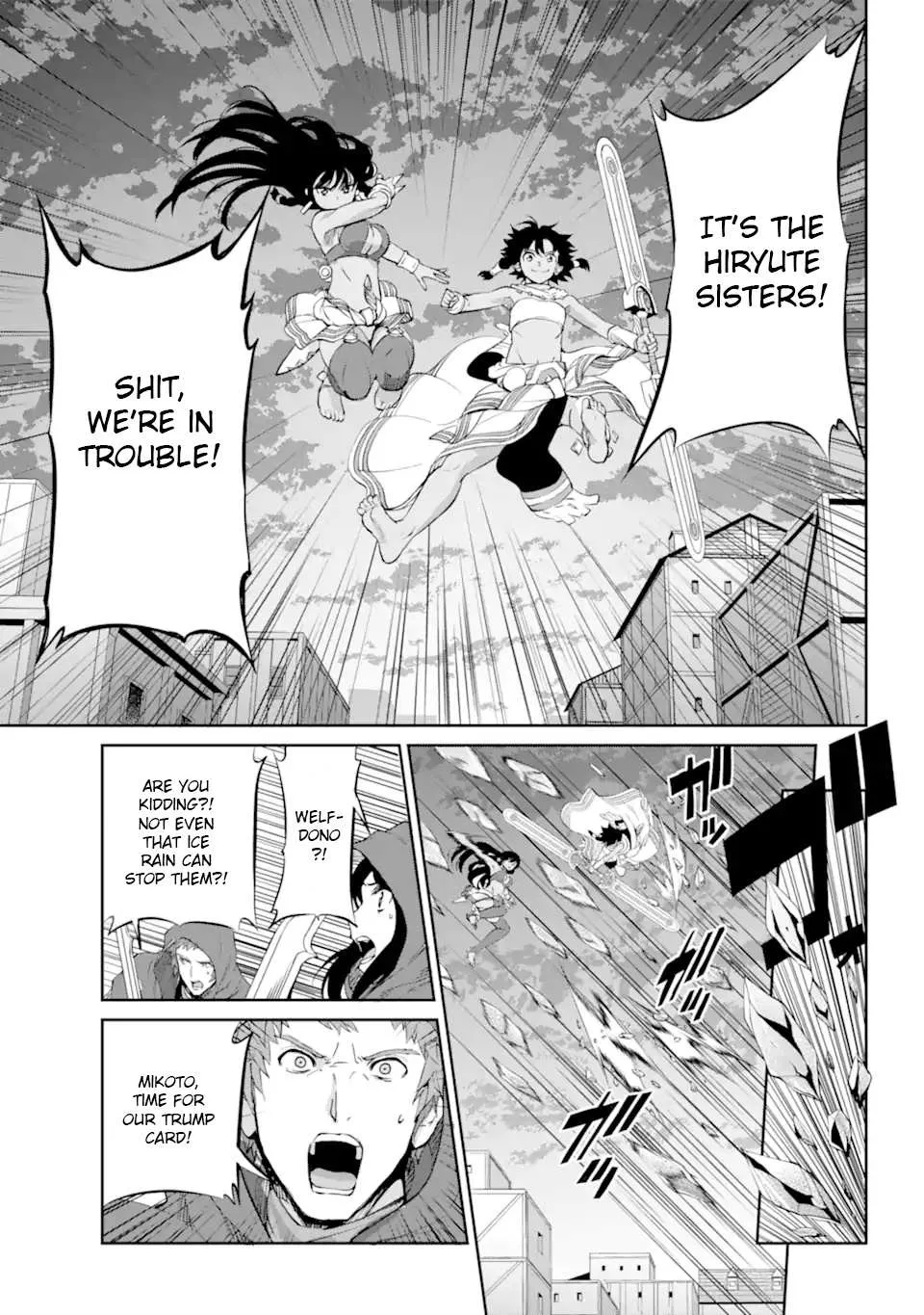 Dungeon Ni Deai O Motomeru No Wa Machigatte Iru Darou Ka Gaiden - Sword Oratoria Chapter 87 page 5 - 