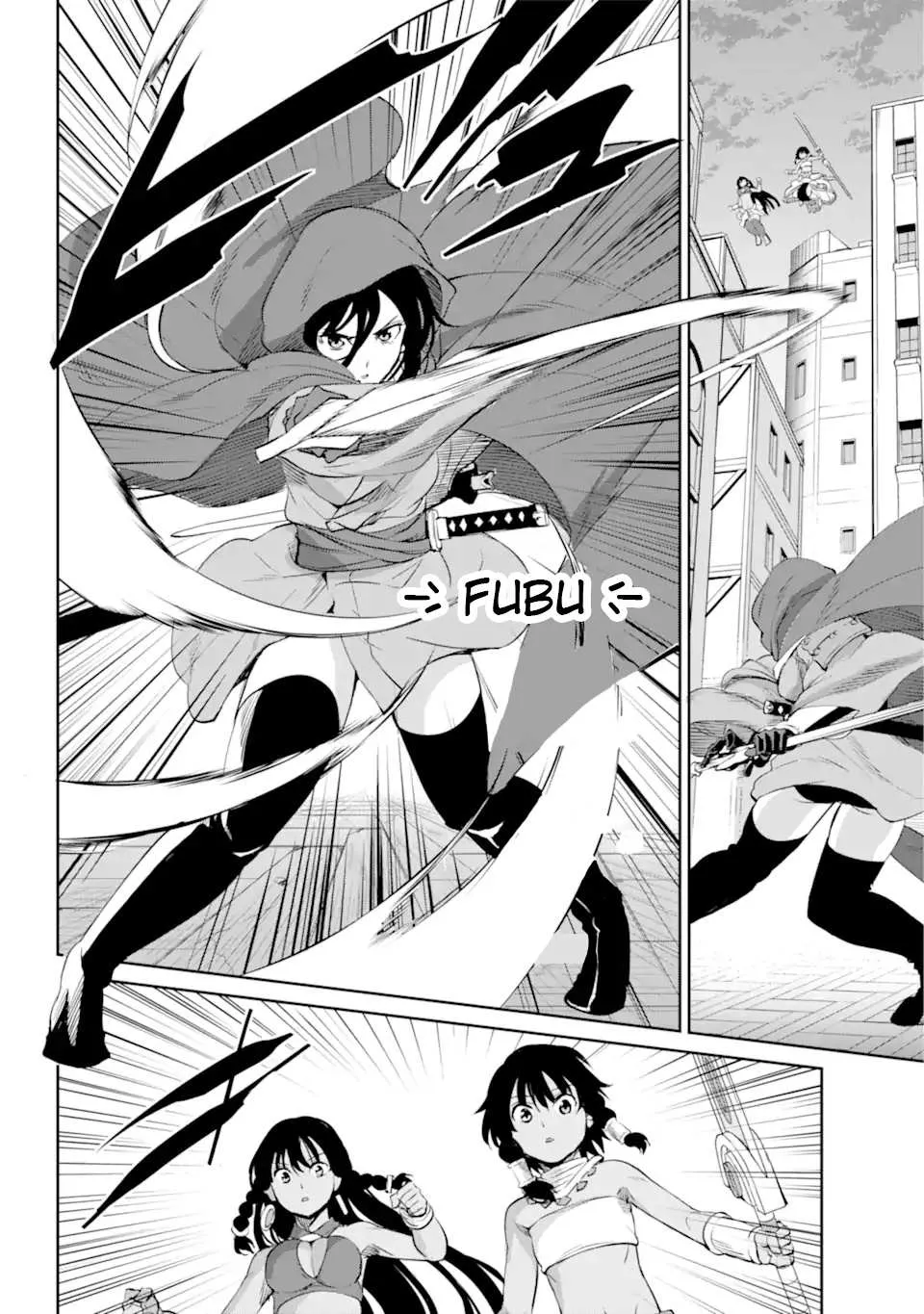 Dungeon Ni Deai O Motomeru No Wa Machigatte Iru Darou Ka Gaiden - Sword Oratoria Chapter 87 page 6 - 