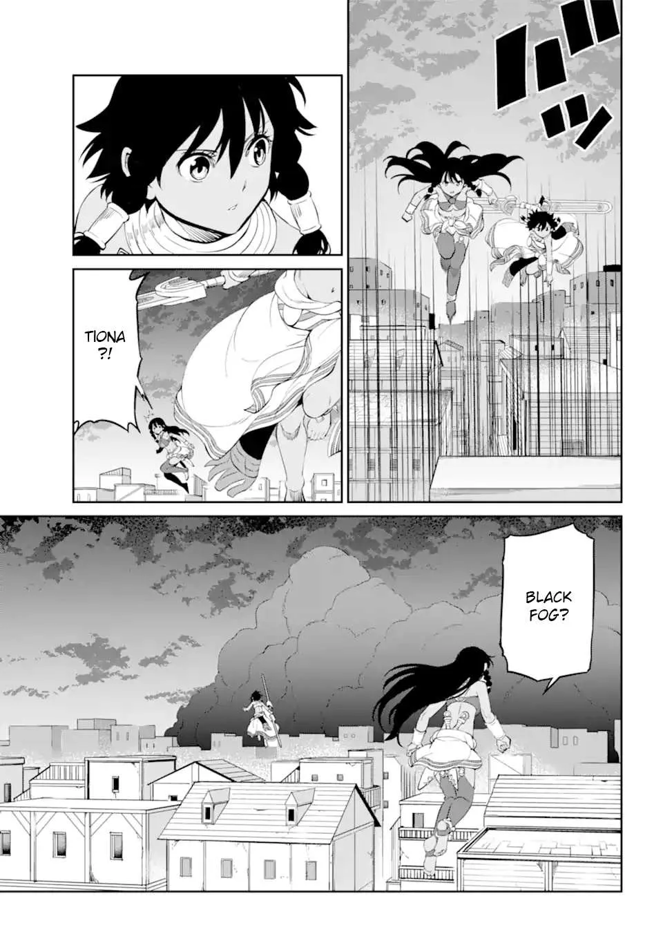 Dungeon Ni Deai O Motomeru No Wa Machigatte Iru Darou Ka Gaiden - Sword Oratoria Chapter 87 page 9 - 