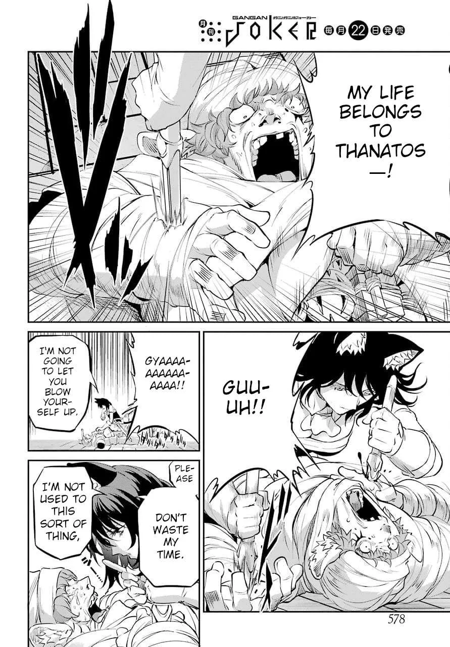 Dungeon Ni Deai O Motomeru No Wa Machigatte Iru Darou Ka Gaiden - Sword Oratoria Chapter 88 page 21 - 