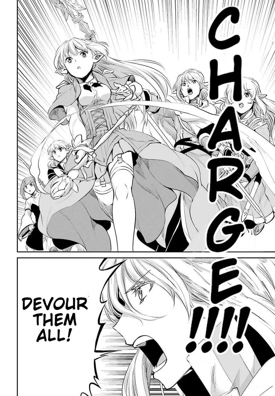 Dungeon Ni Deai O Motomeru No Wa Machigatte Iru Darou Ka Gaiden - Sword Oratoria Chapter 88 page 27 - 