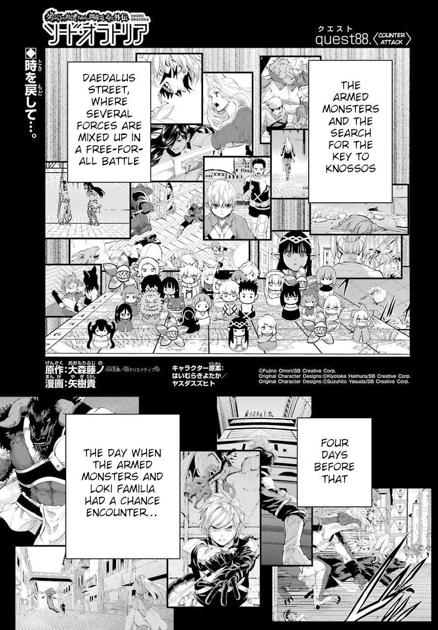 Dungeon Ni Deai O Motomeru No Wa Machigatte Iru Darou Ka Gaiden - Sword Oratoria Chapter 88 page 4 - 