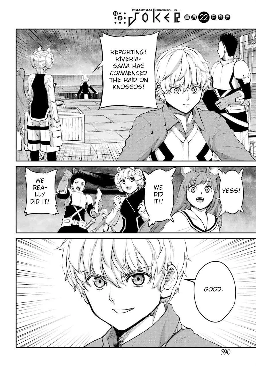 Dungeon Ni Deai O Motomeru No Wa Machigatte Iru Darou Ka Gaiden - Sword Oratoria Chapter 88 page 33 - 