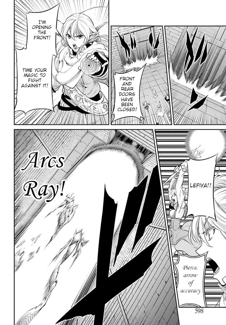 Dungeon Ni Deai O Motomeru No Wa Machigatte Iru Darou Ka Gaiden - Sword Oratoria Chapter 88 page 41 - 