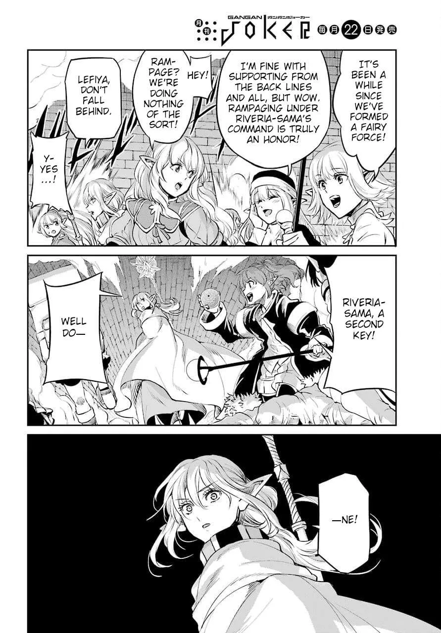 Dungeon Ni Deai O Motomeru No Wa Machigatte Iru Darou Ka Gaiden - Sword Oratoria Chapter 88 page 46 - 
