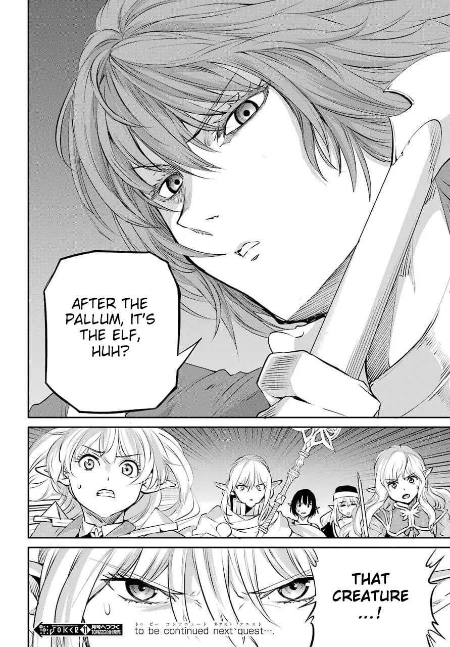 Dungeon Ni Deai O Motomeru No Wa Machigatte Iru Darou Ka Gaiden - Sword Oratoria Chapter 88 page 49 - 