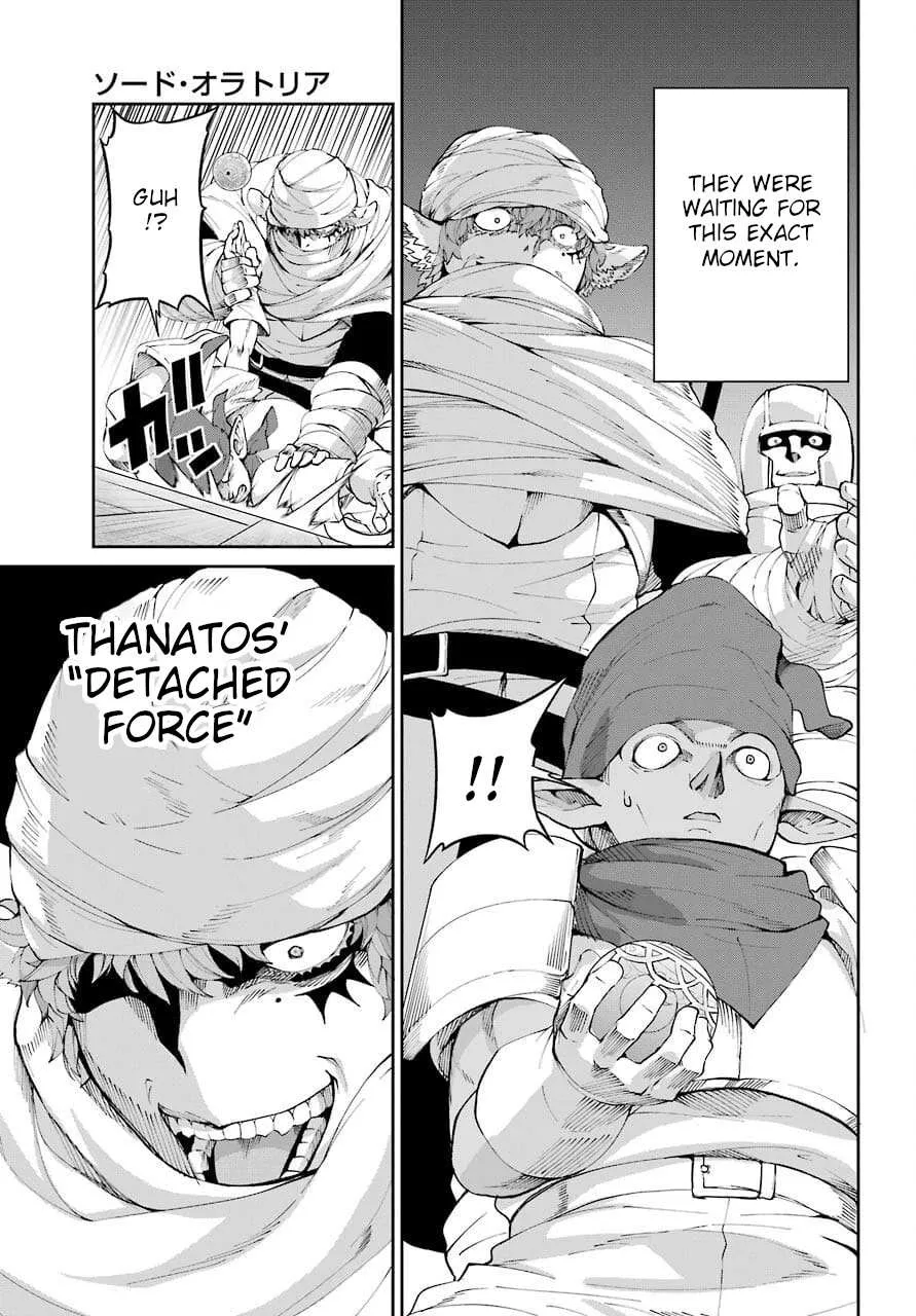 Dungeon Ni Deai O Motomeru No Wa Machigatte Iru Darou Ka Gaiden - Sword Oratoria Chapter 88 page 6 - 