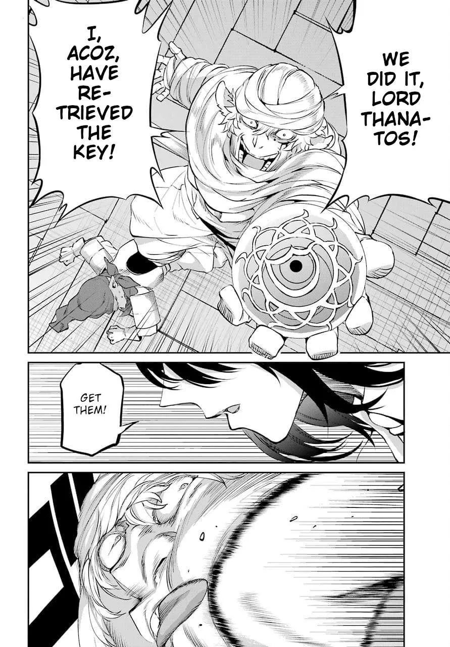 Dungeon Ni Deai O Motomeru No Wa Machigatte Iru Darou Ka Gaiden - Sword Oratoria Chapter 88 page 7 - 
