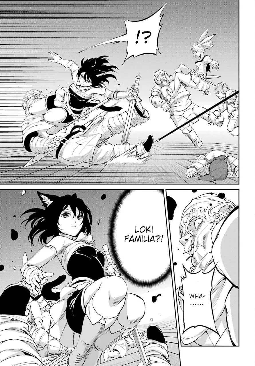 Dungeon Ni Deai O Motomeru No Wa Machigatte Iru Darou Ka Gaiden - Sword Oratoria Chapter 88 page 8 - 