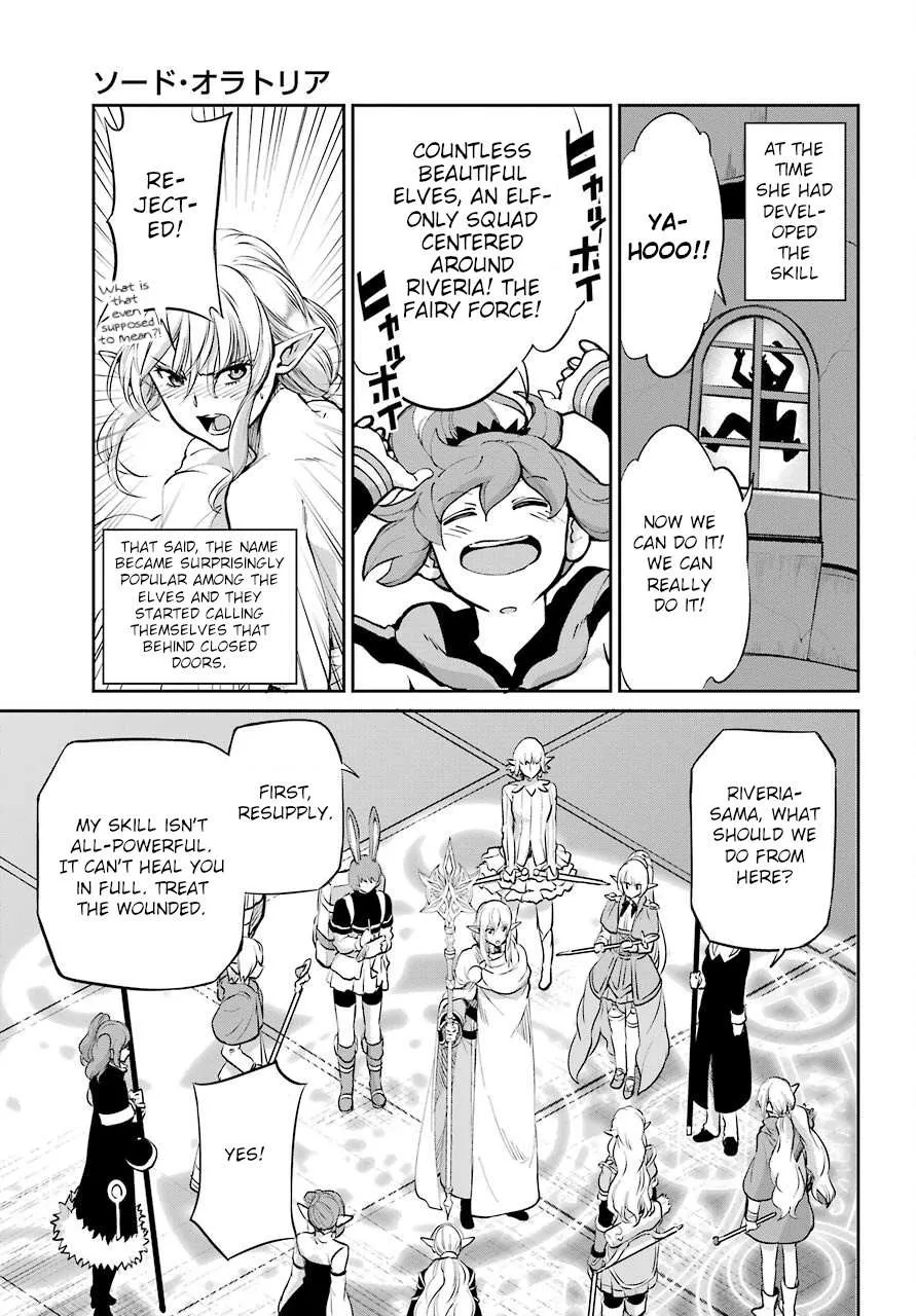 Dungeon Ni Deai O Motomeru No Wa Machigatte Iru Darou Ka Gaiden - Sword Oratoria Chapter 89 page 22 - 