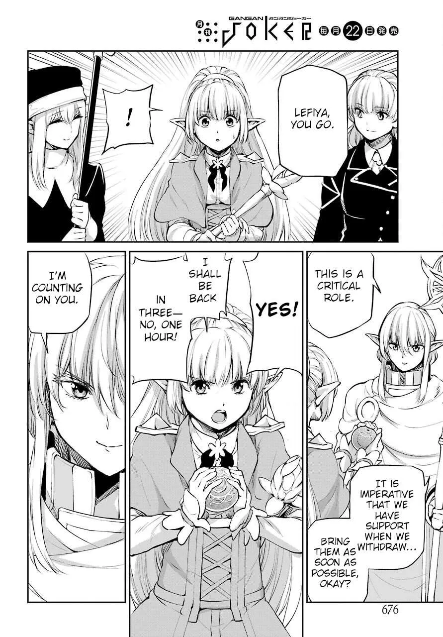 Dungeon Ni Deai O Motomeru No Wa Machigatte Iru Darou Ka Gaiden - Sword Oratoria Chapter 89 page 33 - 