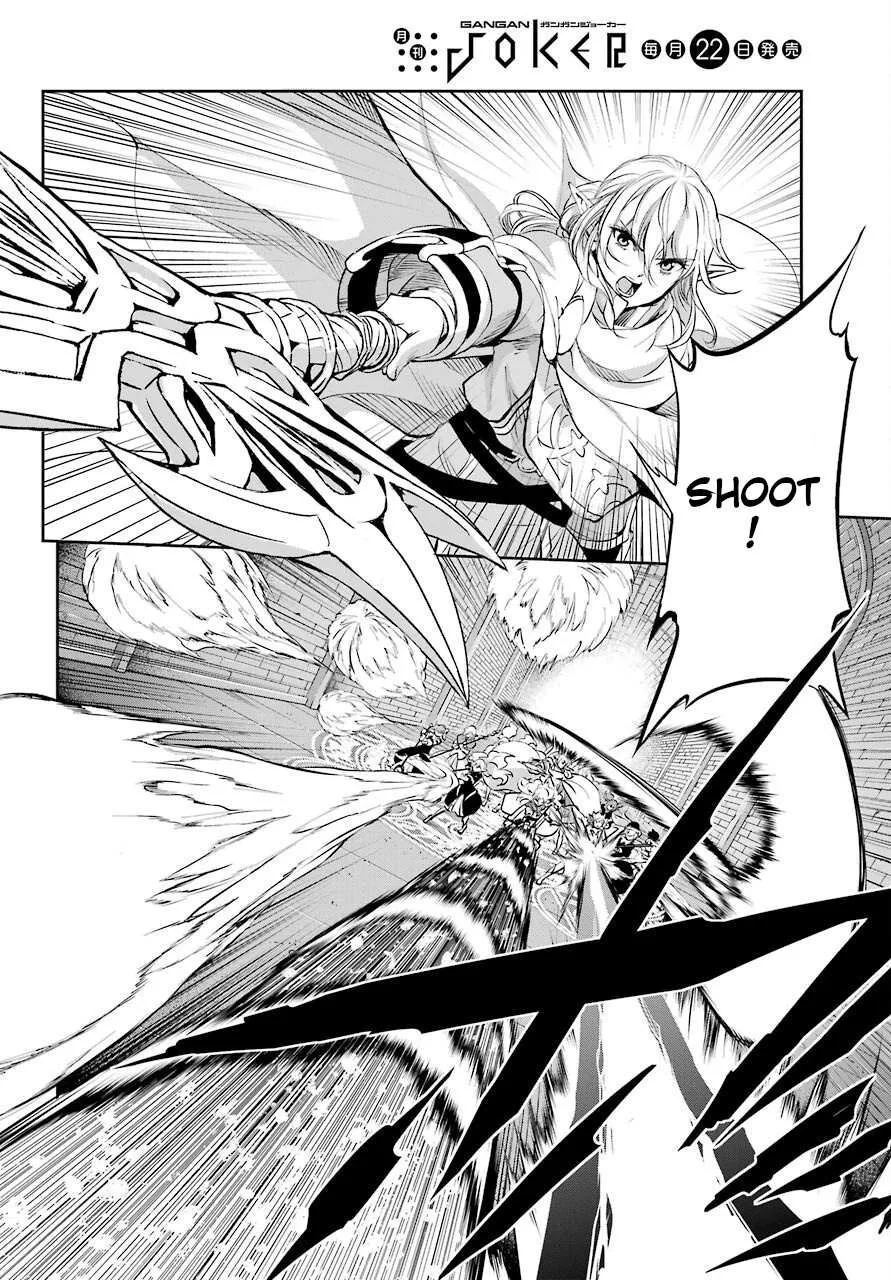 Dungeon Ni Deai O Motomeru No Wa Machigatte Iru Darou Ka Gaiden - Sword Oratoria Chapter 89 page 5 - 