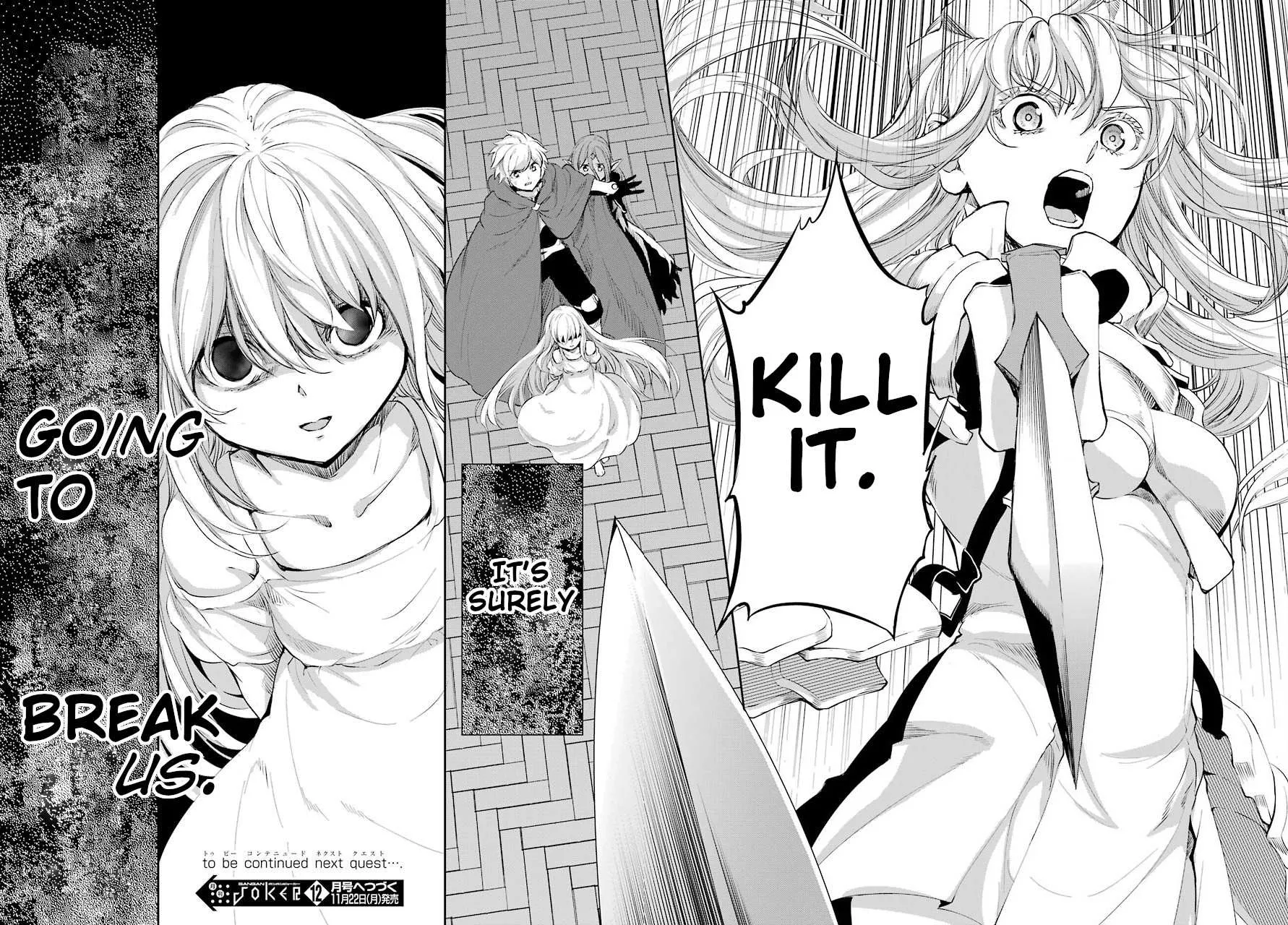 Dungeon Ni Deai O Motomeru No Wa Machigatte Iru Darou Ka Gaiden - Sword Oratoria Chapter 89 page 45 - 