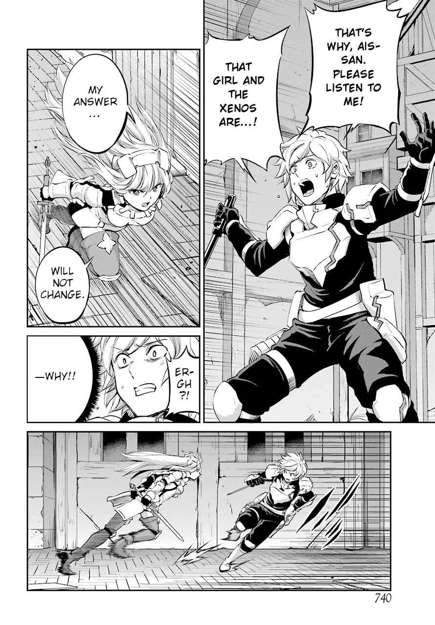 Dungeon Ni Deai O Motomeru No Wa Machigatte Iru Darou Ka Gaiden - Sword Oratoria Chapter 90 page 16 - 