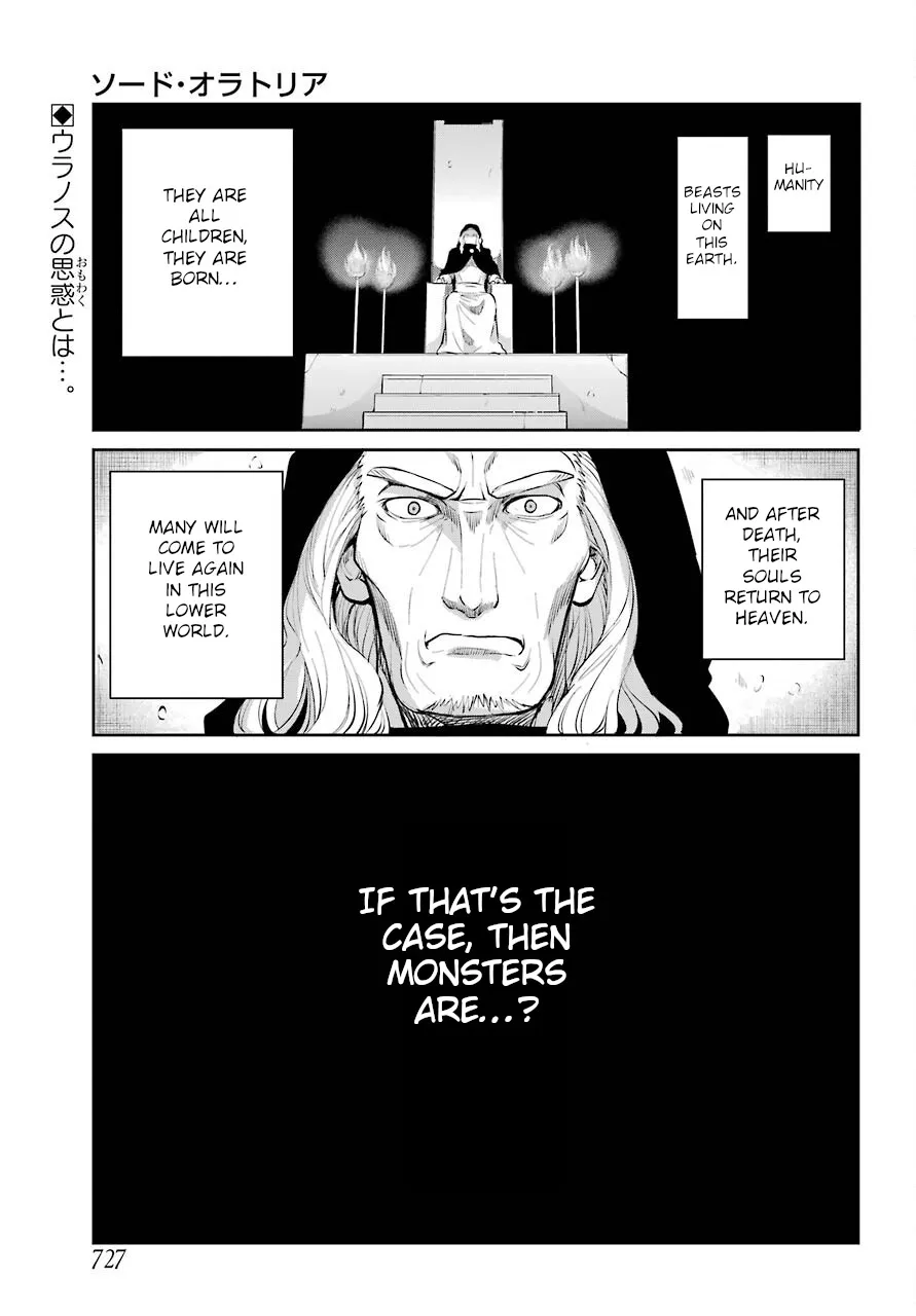 Dungeon Ni Deai O Motomeru No Wa Machigatte Iru Darou Ka Gaiden - Sword Oratoria Chapter 90 page 3 - 