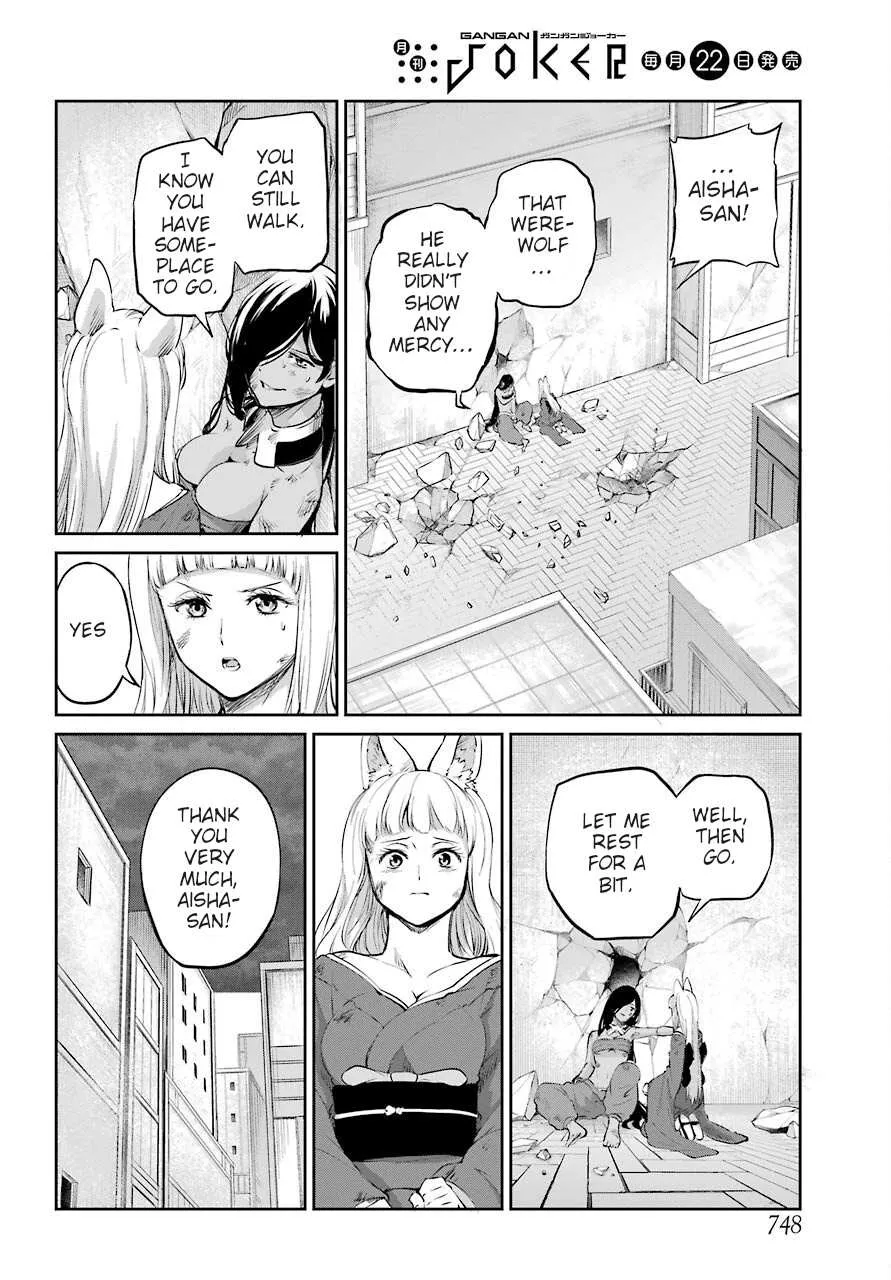 Dungeon Ni Deai O Motomeru No Wa Machigatte Iru Darou Ka Gaiden - Sword Oratoria Chapter 90 page 24 - 