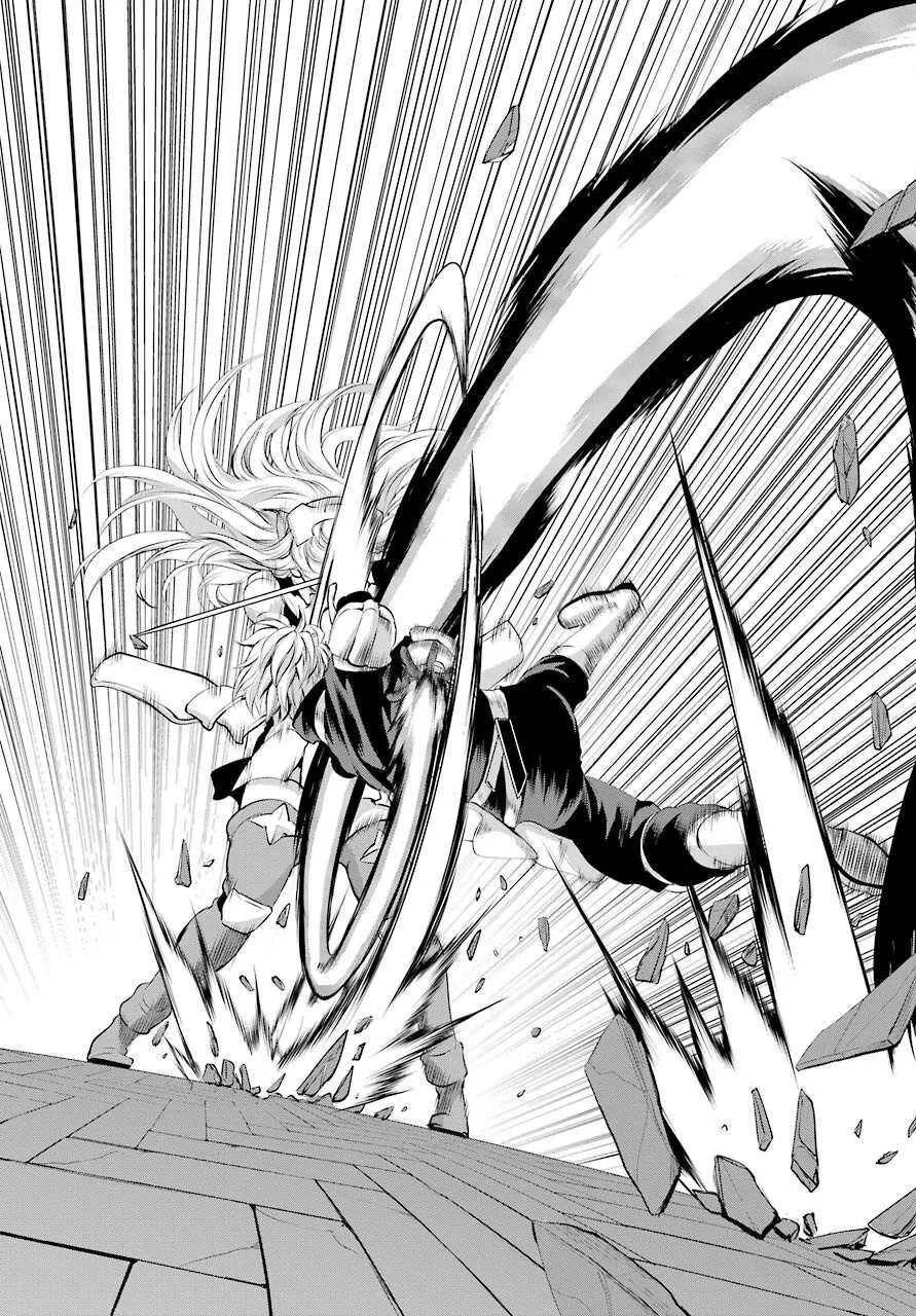 Dungeon Ni Deai O Motomeru No Wa Machigatte Iru Darou Ka Gaiden - Sword Oratoria Chapter 90 page 45 - 