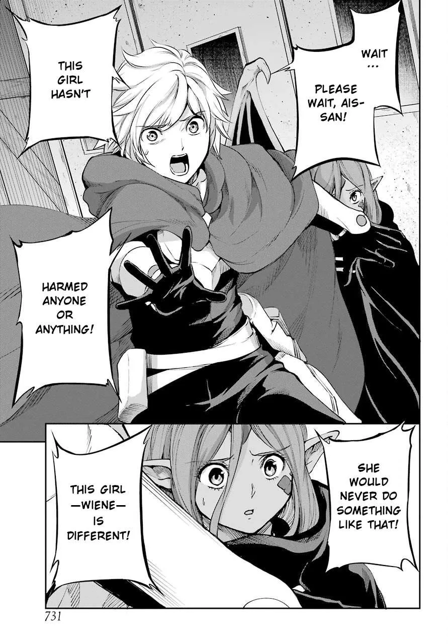 Dungeon Ni Deai O Motomeru No Wa Machigatte Iru Darou Ka Gaiden - Sword Oratoria Chapter 90 page 7 - 