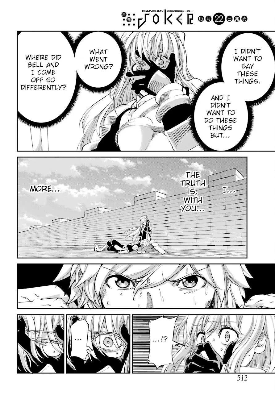 Dungeon Ni Deai O Motomeru No Wa Machigatte Iru Darou Ka Gaiden - Sword Oratoria Chapter 91 page 16 - 