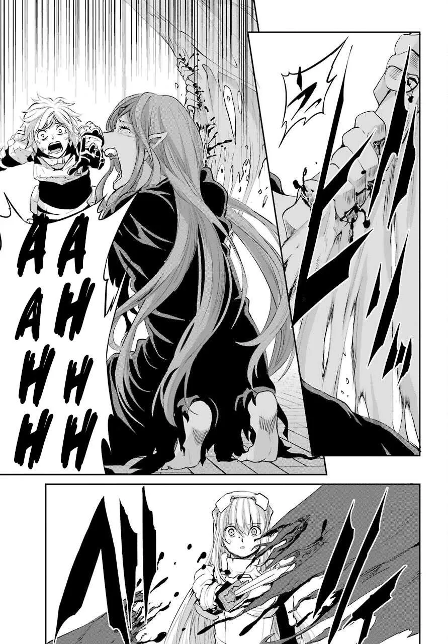 Dungeon Ni Deai O Motomeru No Wa Machigatte Iru Darou Ka Gaiden - Sword Oratoria Chapter 91 page 23 - 