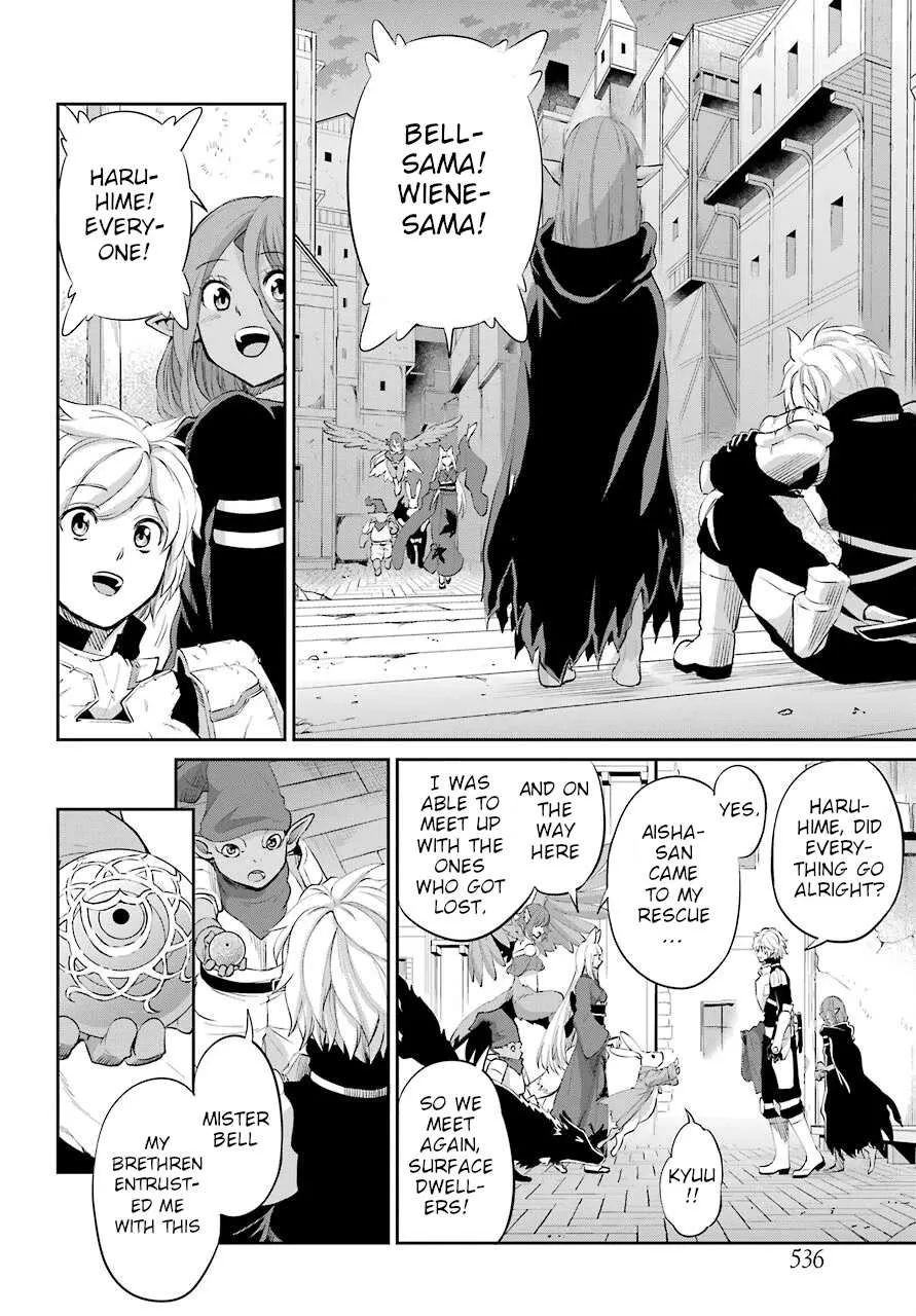 Dungeon Ni Deai O Motomeru No Wa Machigatte Iru Darou Ka Gaiden - Sword Oratoria Chapter 91 page 40 - 