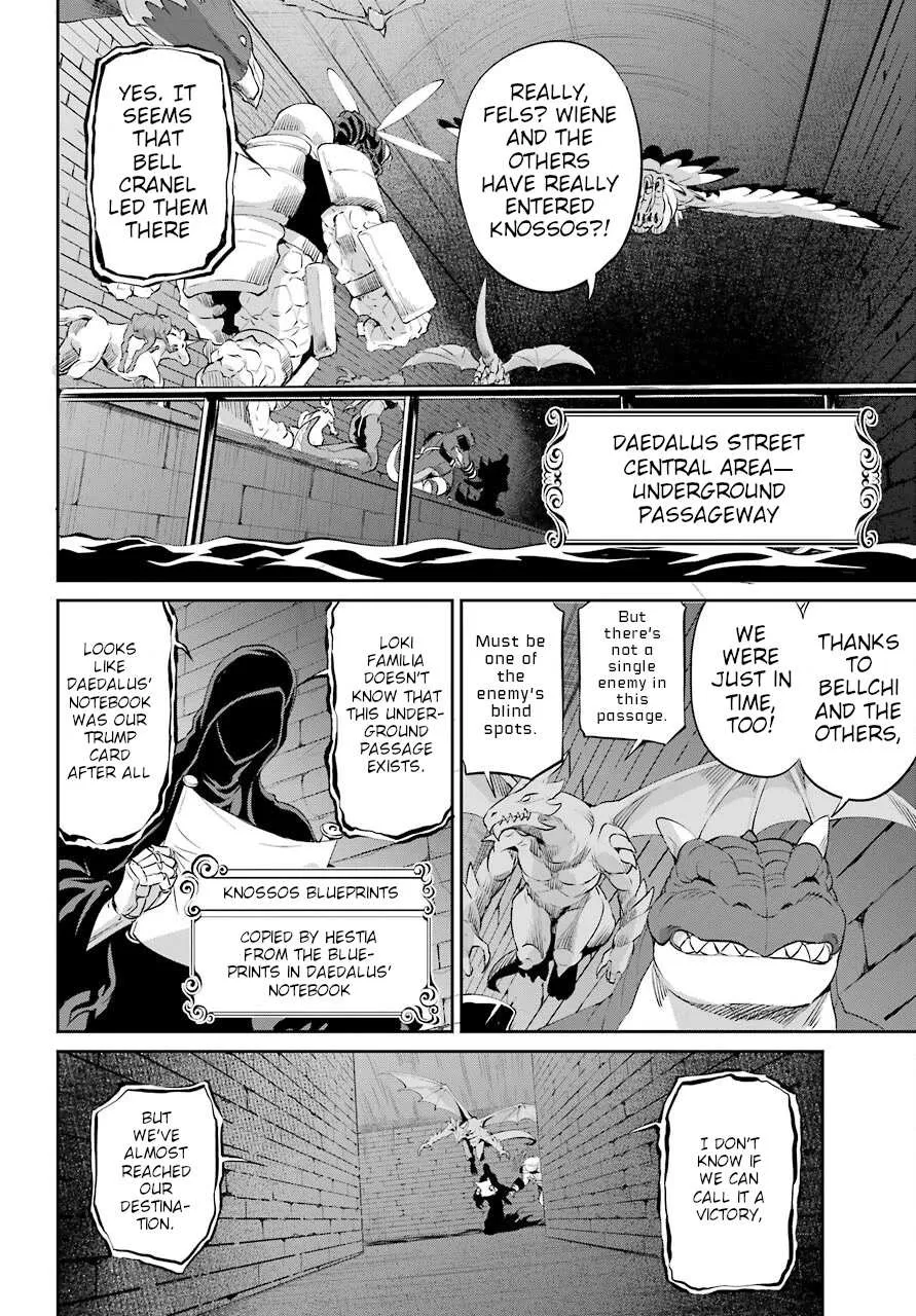 Dungeon Ni Deai O Motomeru No Wa Machigatte Iru Darou Ka Gaiden - Sword Oratoria Chapter 91 page 46 - 