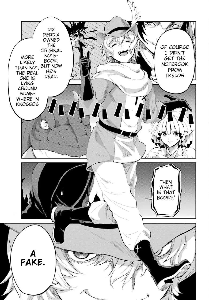 Dungeon Ni Deai O Motomeru No Wa Machigatte Iru Darou Ka Gaiden - Sword Oratoria Chapter 91 page 53 - 