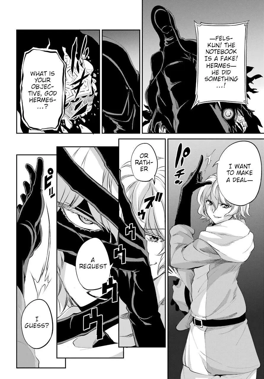 Dungeon Ni Deai O Motomeru No Wa Machigatte Iru Darou Ka Gaiden - Sword Oratoria Chapter 91 page 56 - 
