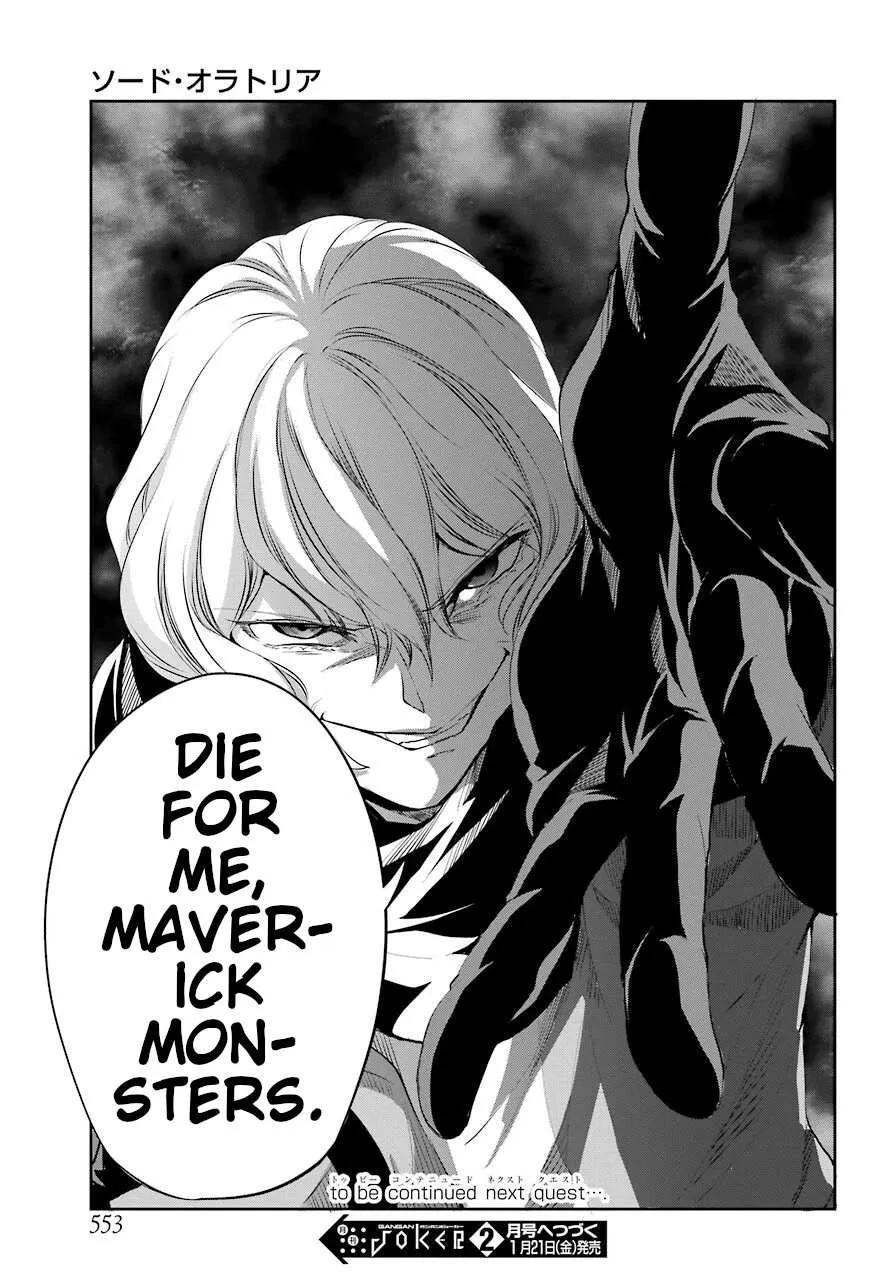 Dungeon Ni Deai O Motomeru No Wa Machigatte Iru Darou Ka Gaiden - Sword Oratoria Chapter 91 page 57 - 