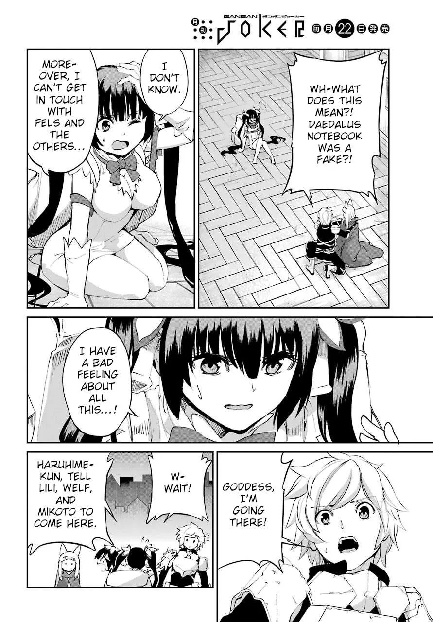 Dungeon Ni Deai O Motomeru No Wa Machigatte Iru Darou Ka Gaiden - Sword Oratoria Chapter 92 page 12 - 