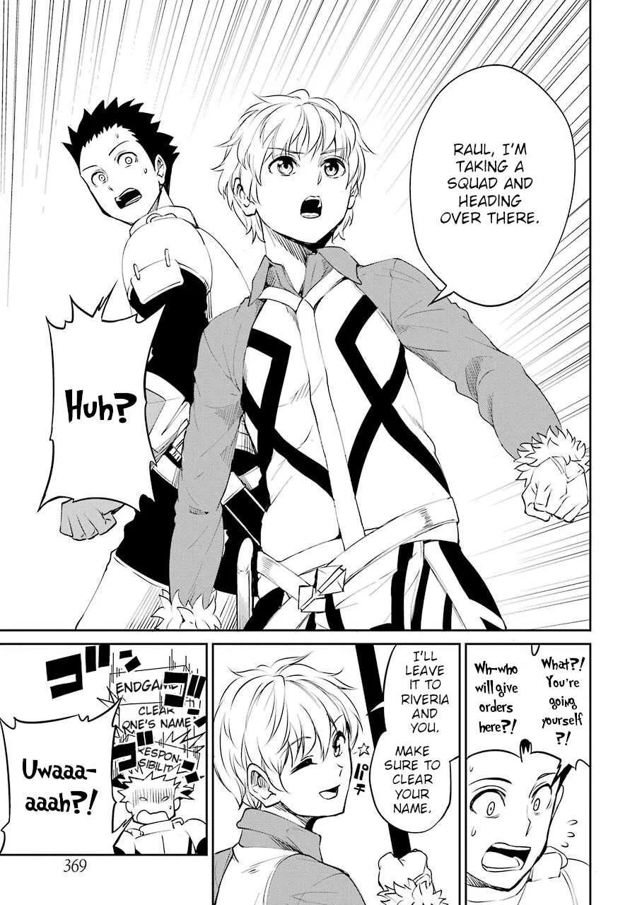 Dungeon Ni Deai O Motomeru No Wa Machigatte Iru Darou Ka Gaiden - Sword Oratoria Chapter 92 page 19 - 