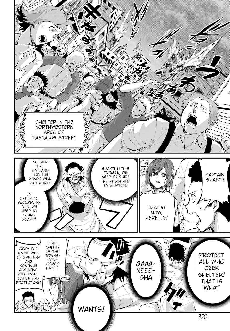 Dungeon Ni Deai O Motomeru No Wa Machigatte Iru Darou Ka Gaiden - Sword Oratoria Chapter 92 page 20 - 